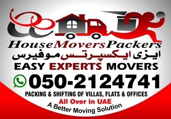 MUSSAFAH SHIFTING HOUSE FURNITURE PACKERS AND MOVERS 050 966 9001