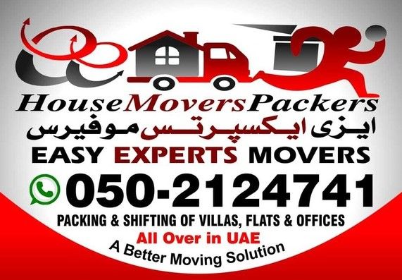Al HILI HOUSE MOVERS AND PACKERS IN AL AIN 0502124741