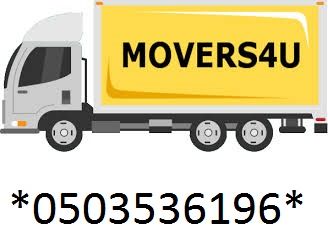 Professional Movers and Packers in Maritime City 0503536196 SAHIL
