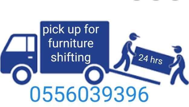 GOOD LINK╰☆╮MOVERS ☆╮PACKERS ☎0556039396 SHIFTING EXPERT