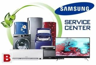 samsung service center 0564095666