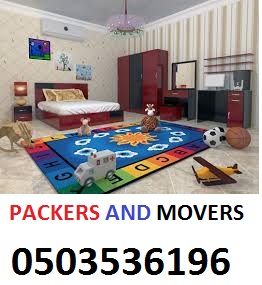 PROFEIONAL HOUSE MOVERS AND PACKERS IN AL RUWAIS ABU DHABI 0503536196 