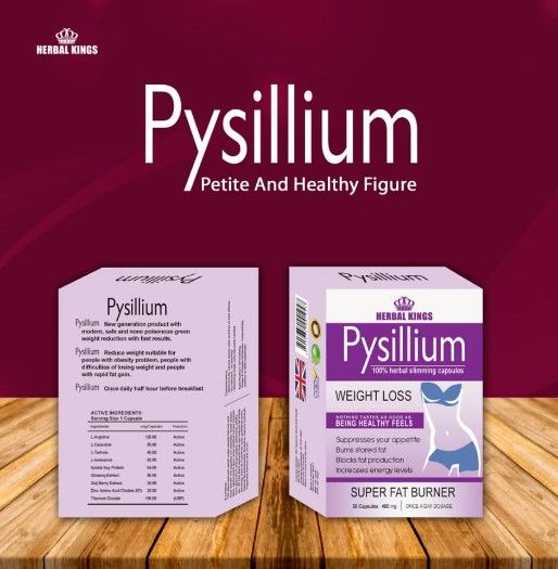  بيسليوم للتخسيس Pysillium