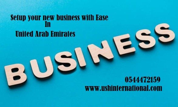 Start your dream business in UAE #0544472159