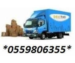 PROFESIONAL MOVERS AND PACKER IN AL AIN 006355 AZAN