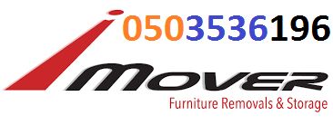 Al Noof 2 Villa Movers and Packers in Sharjah 0503536196 SAHIL