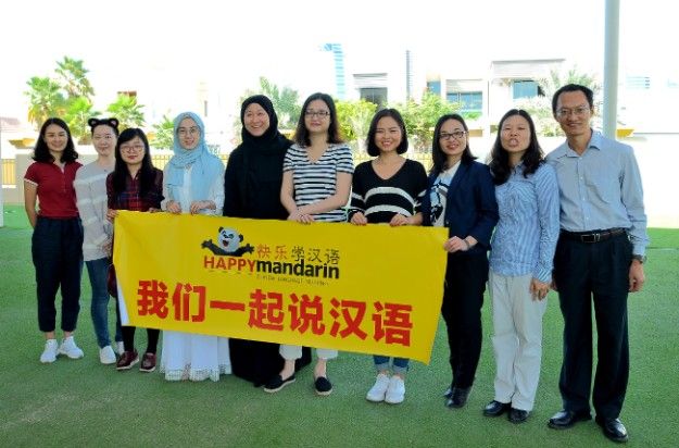 Learn Chinese Language at Ease with Happy Mandarin Dubai