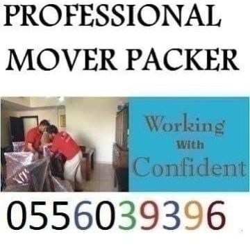 Pickup Truck Delivery Movers 0556039396 