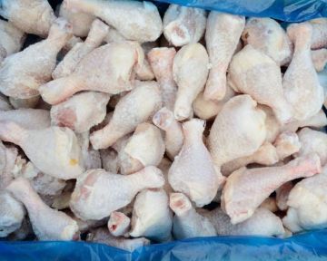 Wholesale frozen chicken 