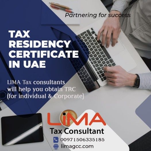 TAX RESIDENCY CERTIFICATE IN UAE  (1500 aed)