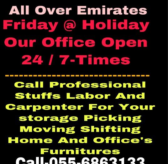 PICKING &amp; MOVING 055 6863133 DOOR TO DOOR SERVICES ALL OVER THE UAE
