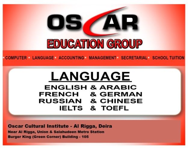 English Language Communication Training in Dubai CALL 042213399