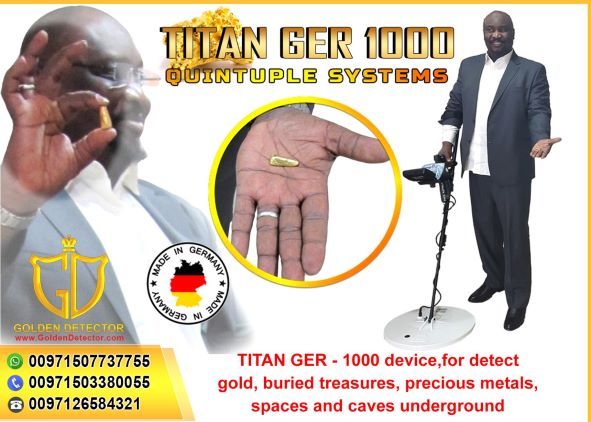 titan ger 1000 5 system device