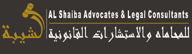 Labour & Employment Lawyers - Al Shaiba Advocates & Legal Consultants