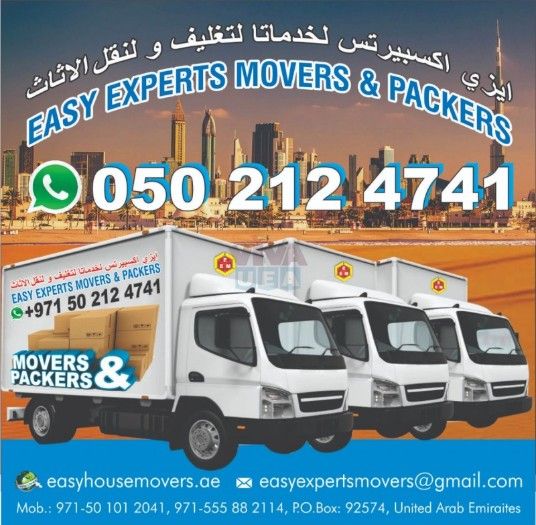 AL RIFFA AREA PACKERS AND MOVERS 050 2124741 SHARJAH