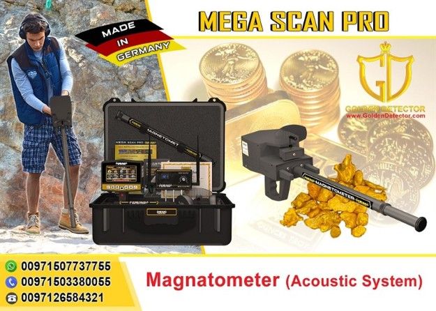 Mega Scan Pro best Gold Metal Detector