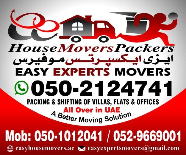 Han Street Movers &amp; Packers 0502124741 Shifting Service Abu Dhabi