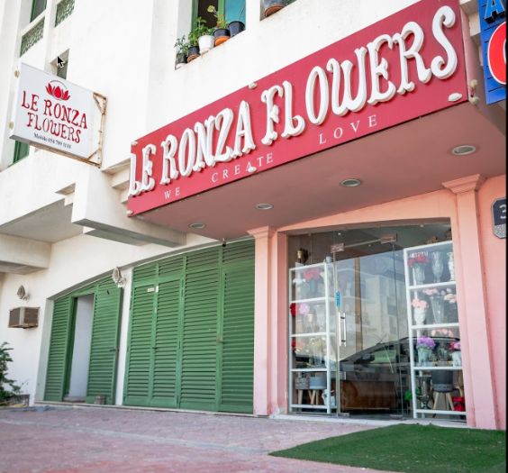 Le Ronza Flowers لي رونزا للزهور