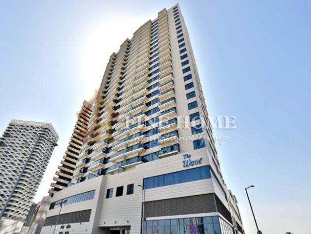 Great Marina View / 3 BR+MR with a Balcony in Al Reem Island
