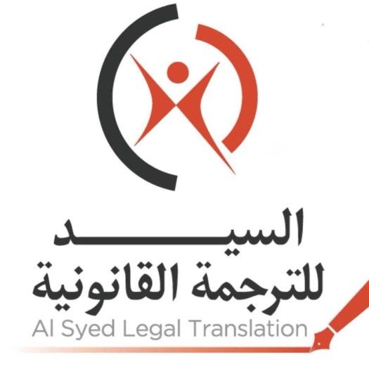 Translation in Dubai