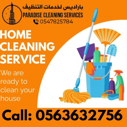 Paradise Cleaning Services باراديس خدمات التنظيف