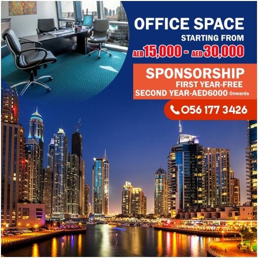 OFFICE SPACE WITH FREE SPONSORSHIP FOR FIRST ONE YEAR