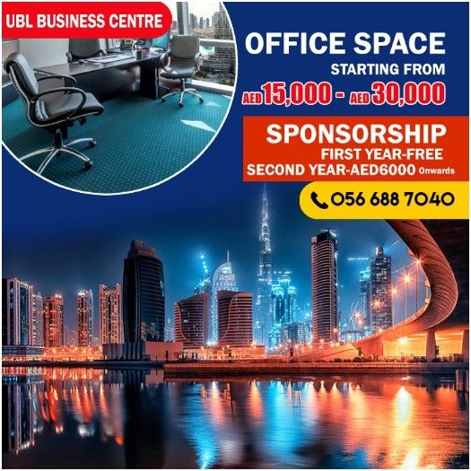 BRAND OFFICE SPACE WITH FREE SPONSORSHIP FOR FIRST YEAR