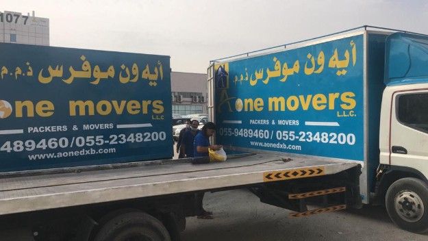 A ONE MOVERS LLC