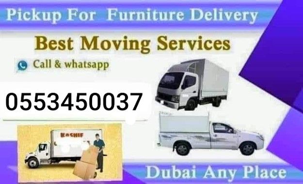1 Ton Pickup For Rent In Palm Jumeirah 050247