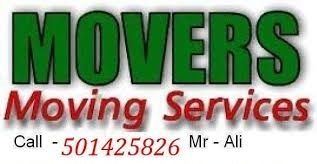 Umm Al Quwain Al Raas Packing Moving &amp; Shifting 0501425826 Services in