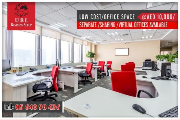 Low Cost / Office Space
