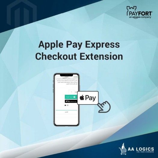 Apple Pay Express Extension