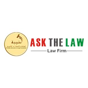 Law Firms in Dubai - ASK THE LAWE