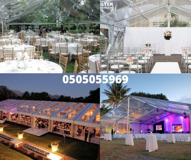 wedding tents rental in sharjah 0505055969