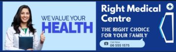 Right Medical Centre | Home Medical Services | Abu Shagara