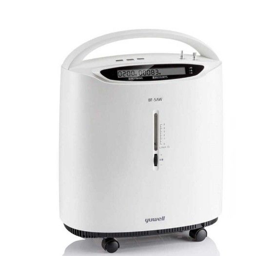 Low-Cost Medical Oxygen Concentrators in the UAE