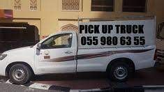 PICKUP TRUCK RENT SERVICE IN AL BARARI 006355