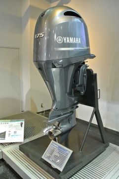 New 2023 YAMAHA OUTBOARDS 175HP Outboard Engine