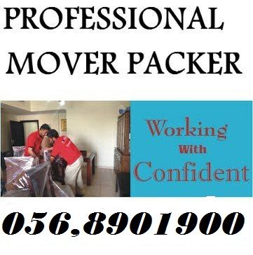 UAE EXPERT THE BEST MOVERS PACKERS SHIFTERS 056 890 1900 SAHIL Whats 