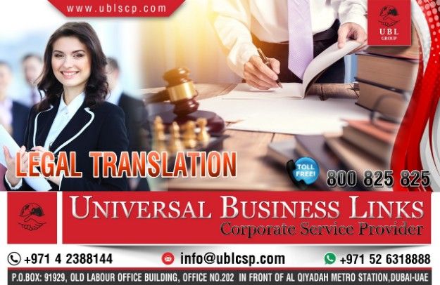 Legal translation services in UAE