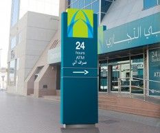 Signage companies in Dubai, Ai Ain, signage professionals in Dubai