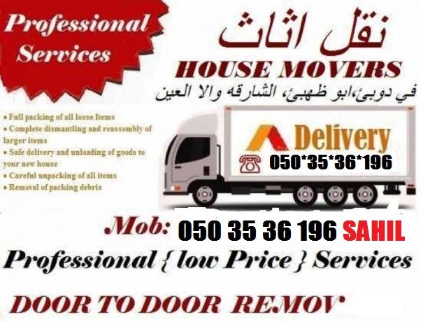 PROFESSIONAL MOVERS AND PACKERS IN GARHOUD DUBAI 0503536196 SAHIL