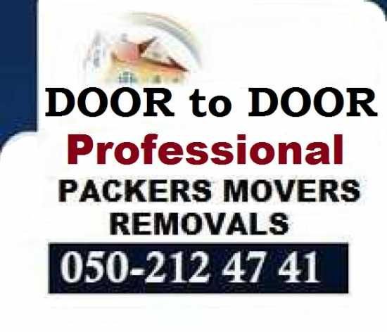 CITY DOWNTOWN MOVERS PACKERS 050 2124741 ABU DHABI