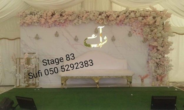 Wedding stage decoration at good prices