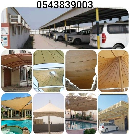 Car Parking Shades Suppliers in Khor Fakkan  0505773027