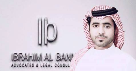 Best Advocates &amp; Legal Consultants  in Dubai, UAE
