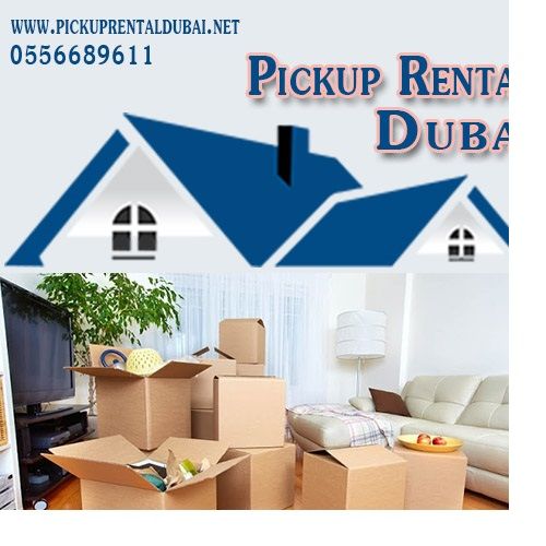 Pickup rental Dubai | Pickup for rent in Dubai