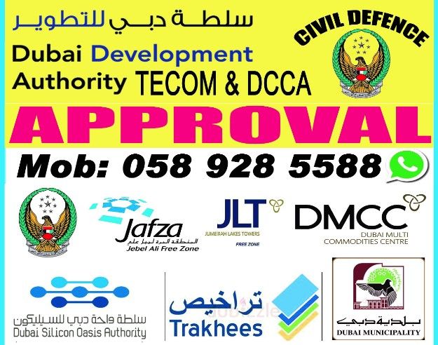 DDA (Dubai Development Authority)Approval ,drawings submission