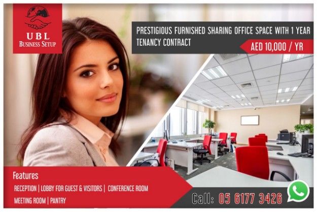 Office Space For Rent In Dubai