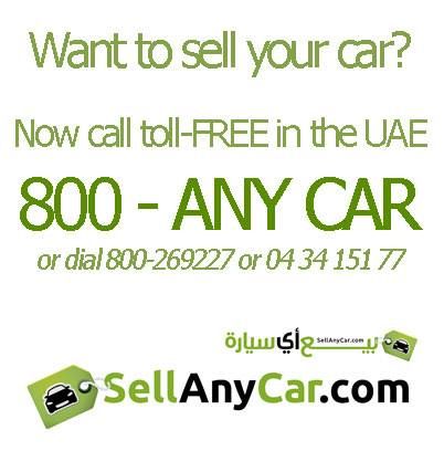Best Car Selling Website to Sell Used Cars – SellAnyCar